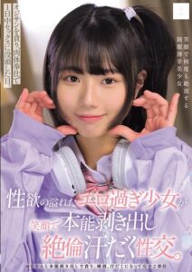 MUKD-549