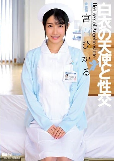 UFD-080